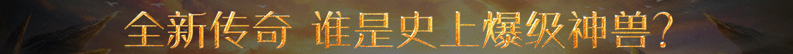惠民县新闻网